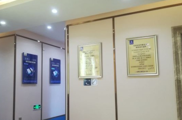 南京市第一医院郝超招风耳矫正费用标准?恢复案例,费用多少