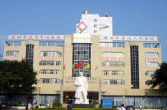 深圳市龙岗中心医院整形科